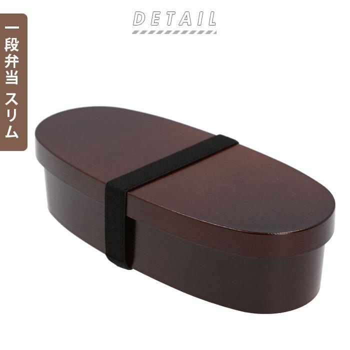 HAKOYA お弁当箱 通販お弁当箱 箸 スプーン セット 女子 1段 箸箱