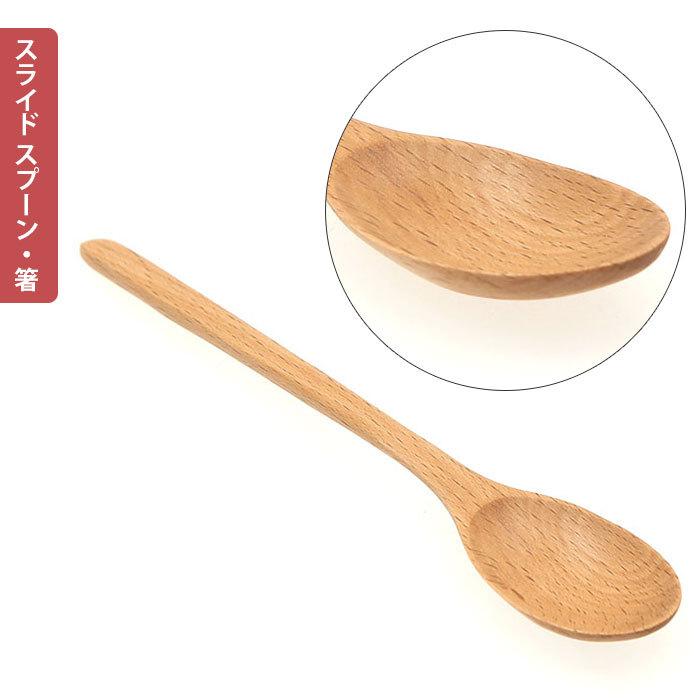 HAKOYA お弁当箱 通販お弁当箱 箸 スプーン セット 女子 1段 箸箱