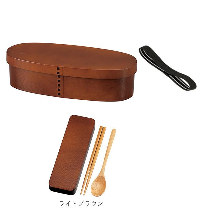 HAKOYA お弁当箱 通販お弁当箱 箸 スプーン セット 女子 1段 箸箱