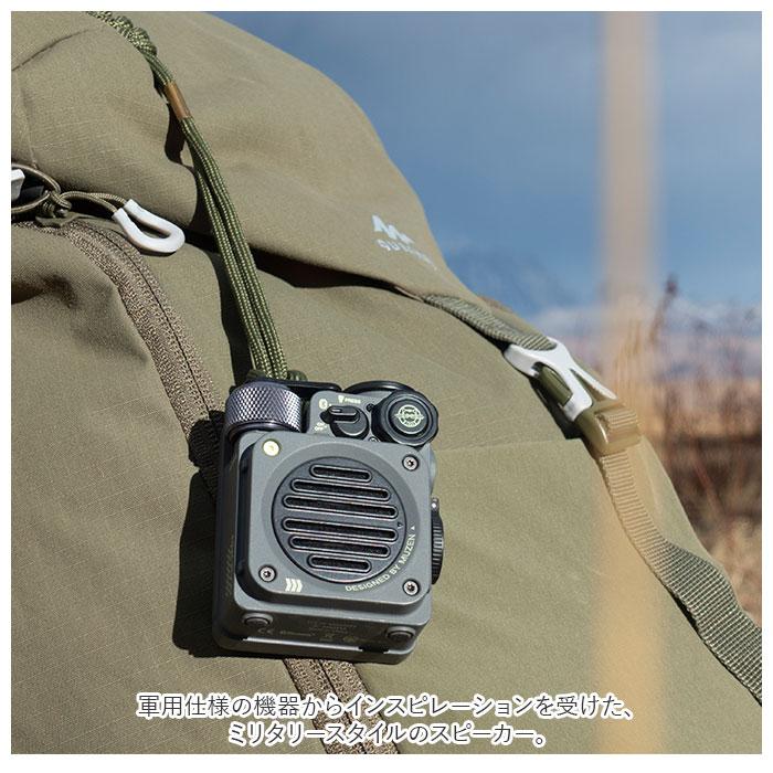 MUZEN（ムゼン） Bluetooth スピーカー レトロ 通販 おしゃれ