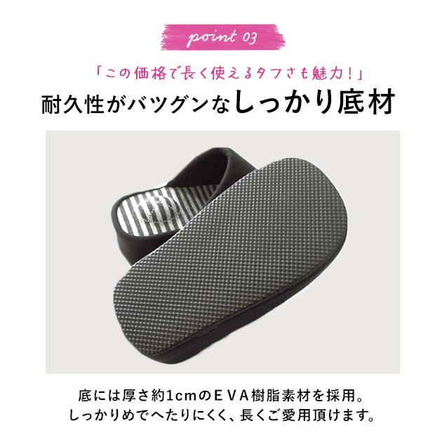 美脚 スリッパ with ウィズ 好評 美脚スリッパ ダイエットスリッパ 健康サンダル 足ツボ ツボ押し つま先立ち 厚底 おしゃれ 土踏まず マッサージ効果 | with（pdc） | 05