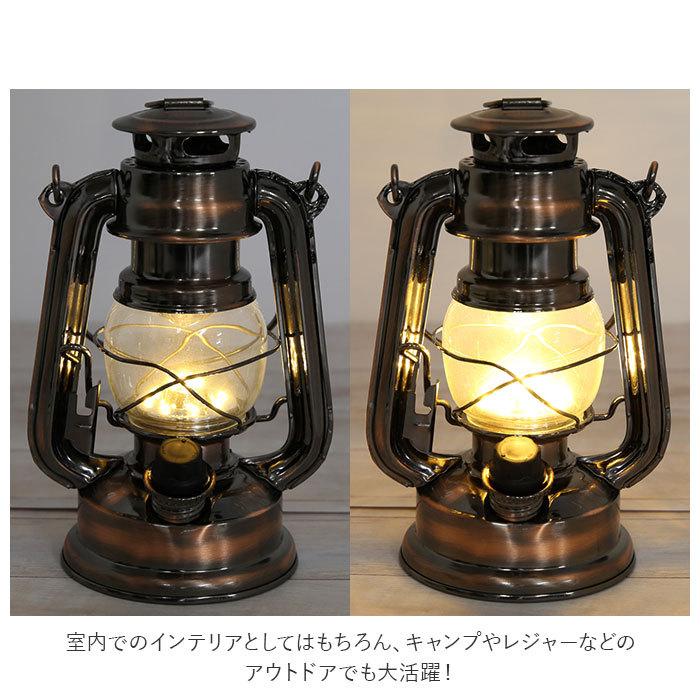 led ランタン アンティーク 通販 アンティーク風 ランタンライト led ランタン アンティーク 通販 アンティーク風 ランタンライト