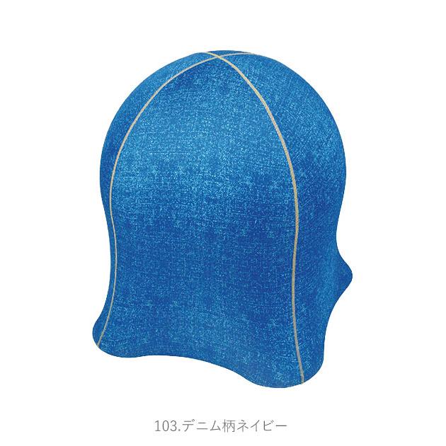 ジェリーフィッシュチェア 通販 ジェリーフィッシュ バランス ジェリーフィッシュチェア 通販 ジェリーフィッシュ バランス