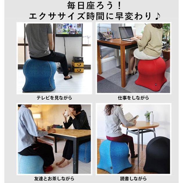 ジェリーフィッシュチェア 通販 ジェリーフィッシュ バランス ジェリーフィッシュチェア 通販 ジェリーフィッシュ バランス