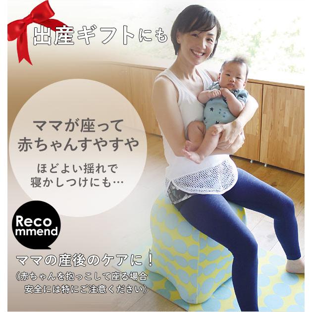 ジェリーフィッシュチェア 通販 ジェリーフィッシュ バランス ジェリーフィッシュチェア 通販 ジェリーフィッシュ バランス