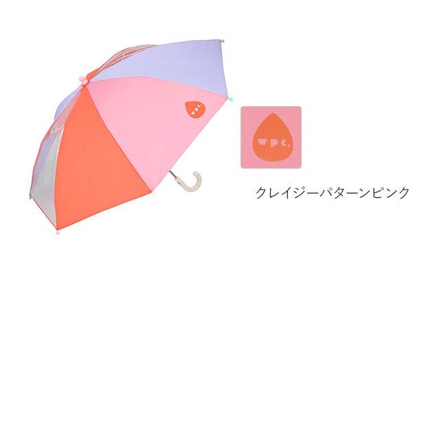 傘 子供 おしゃれ 通販 キッズ 45cm 50cm 45 55 かわいい ブランド Wpc キッズ傘 子供用傘 子ども こども 男子 女子 幼児 男児 女児 通園 通学 幼稚園 Wkn Backyard Family バッグタウン 通販 Yahoo ショッピング