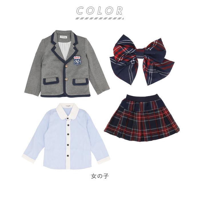 キッズ 通販キッズ フォーマル スーツ 男の子 女の子 ジャケット