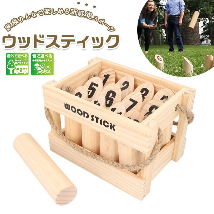 TRADE 通販TRADE ONE トレードワン ウッドスティック おもちゃ 玩具