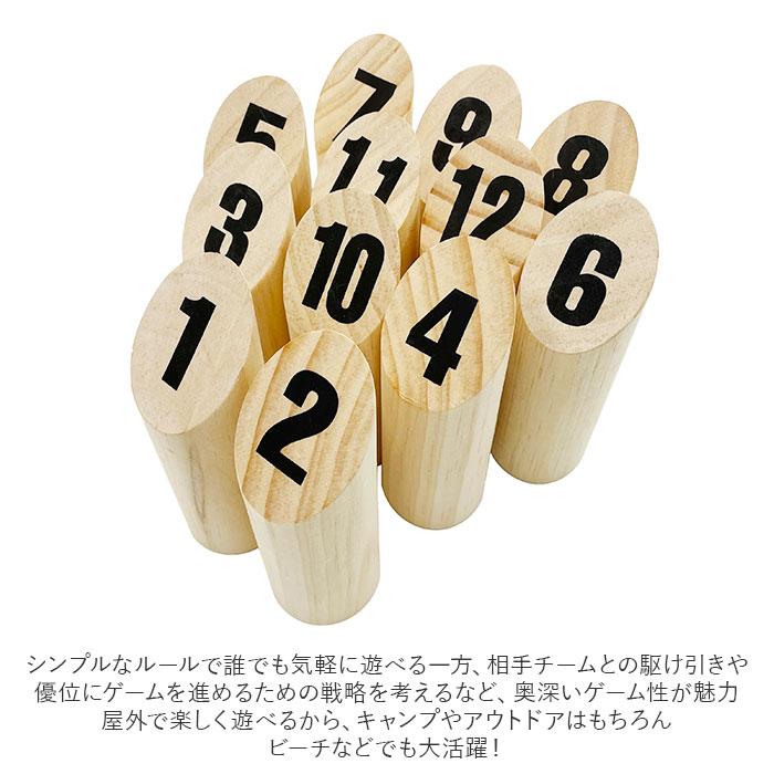 TRADE 通販TRADE ONE トレードワン ウッドスティック おもちゃ 玩具