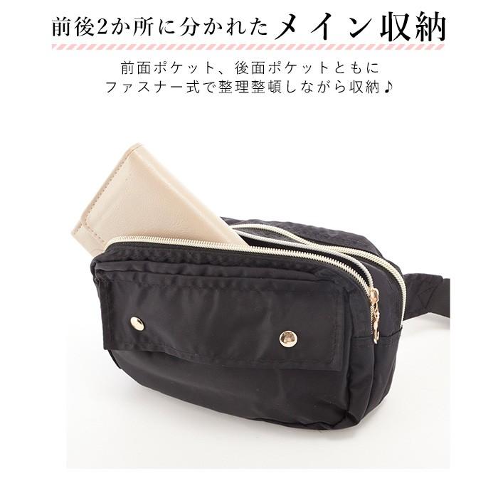 ウエストポーチ レディース おしゃれ 通販 小さめ メンズ 60代 アウトドア スポーツ 軽量 ウエストバッグ ナイロン ワンショルダー ショルダーバッグ | ブランド登録なし | 05