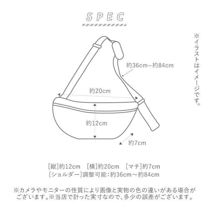 ウエストポーチ レディース おしゃれ 通販 小さめ メンズ 60代 アウトドア スポーツ 軽量 ウエストバッグ ナイロン ワンショルダー ショルダーバッグ | ブランド登録なし | 09