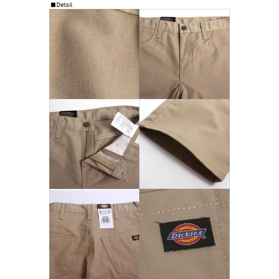 ディッキーズ Dickies 808 メンズ ワークパンツ WP808 スリム