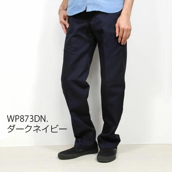 Dickies（ディッキーズ） 873 Dickies ワークパンツ WP873 スリム
