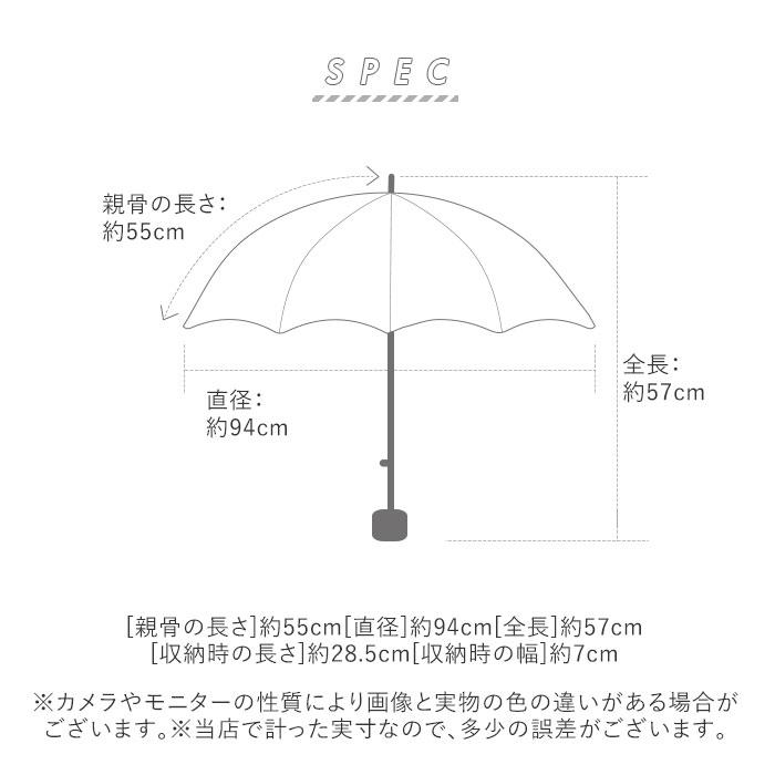 wpc 通販wpc 折りたたみ傘 日傘 折りたたみ ブランド 晴雨兼用 uvカット 軽量 遮光 遮熱 紫外線遮蔽率 99.99%以上 遮光率 99.99%以上 自動開閉 55cm 5本骨 | Wpc. | 10