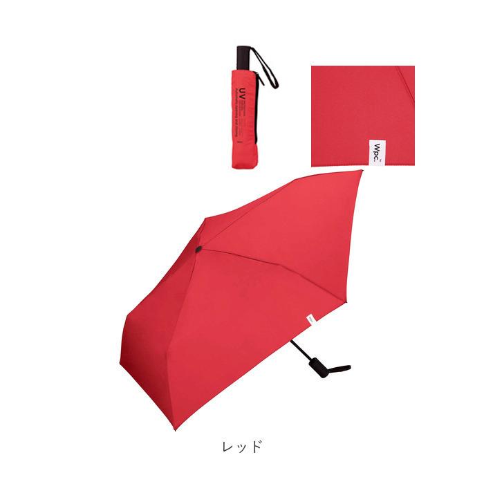 wpc 通販wpc 折りたたみ傘 日傘 折りたたみ ブランド 晴雨兼用 uvカット 軽量 遮光 遮熱 紫外線遮蔽率 99.99%以上 遮光率 99.99%以上 自動開閉 55cm 5本骨 | Wpc. | 12