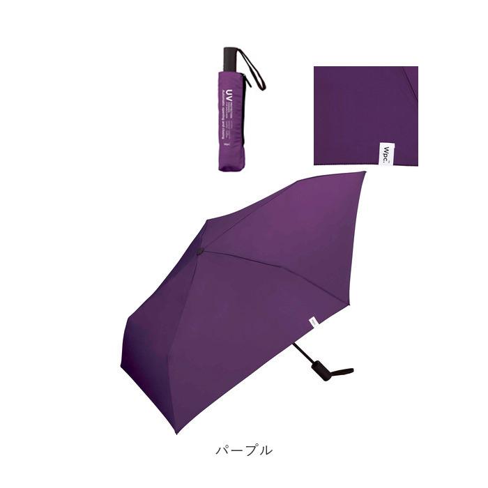wpc 通販wpc 折りたたみ傘 日傘 折りたたみ ブランド 晴雨兼用 uvカット 軽量 遮光 遮熱 紫外線遮蔽率 99.99%以上 遮光率 99.99%以上 自動開閉 55cm 5本骨 | Wpc. | 14