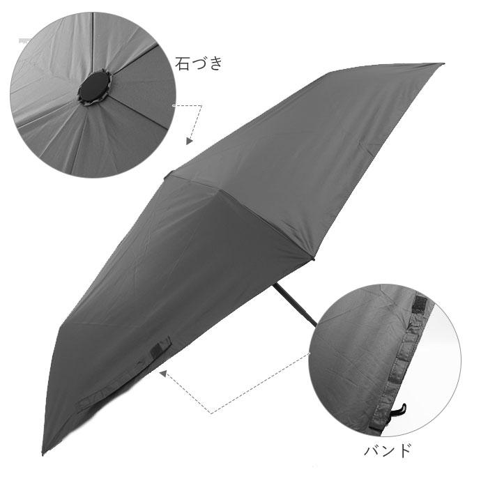 wpc 通販wpc 折りたたみ傘 日傘 折りたたみ ブランド 晴雨兼用 uvカット 軽量 遮光 遮熱 紫外線遮蔽率 99.99%以上 遮光率 99.99%以上 自動開閉 55cm 5本骨 | Wpc. | 08