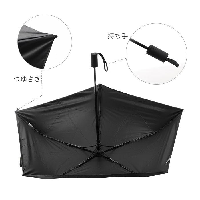 wpc 通販wpc 折りたたみ傘 日傘 折りたたみ ブランド 晴雨兼用 uvカット 軽量 遮光 遮熱 紫外線遮蔽率 99.99%以上 遮光率 99.99%以上 自動開閉 55cm 5本骨 | Wpc. | 09