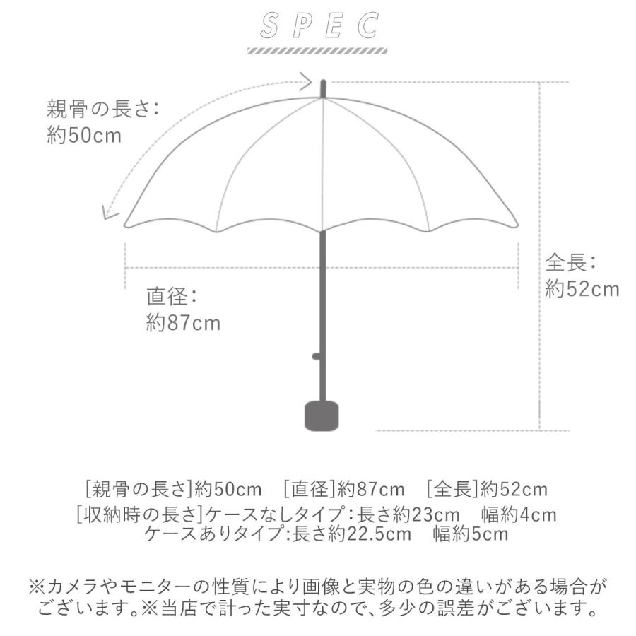 折りたたみ傘 レディース 軽量 通販 おしゃれ Wpc ワールドパーティ 晴雨兼用 傘 折りたたみ 雨傘 日傘 Uvカット 紫外線対策 ケース付き ポーチ付き 50cm Wpcfold Backyard Family バッグタウン 通販 Yahoo ショッピング
