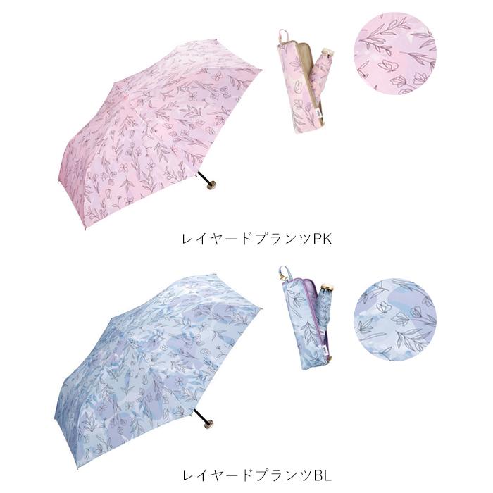 未使用ヤンチェオンテンバール フラワーマジック折り畳み傘 未使用ヤンチェオンテンバール フラワーマジック折り畳み傘