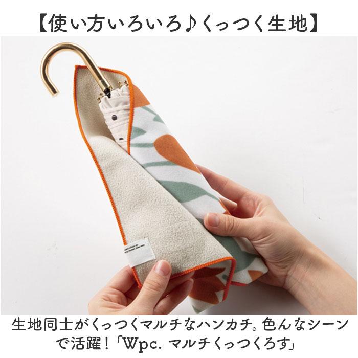 くっつく クロス 通販 タオルハンカチ ミニタオル ハンドタオル タオル ハンカチ 吸水クロス マイクロファイバークロス ペットボトルカバー 傘カバー |  | 07