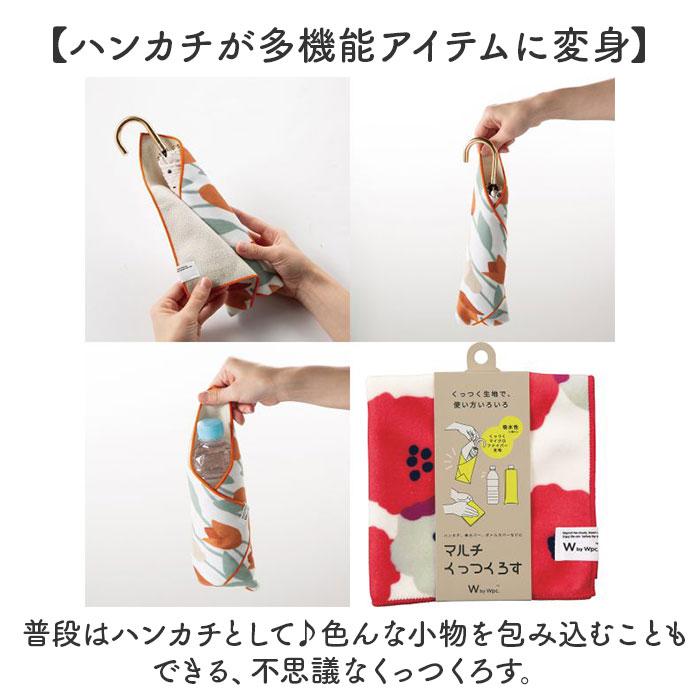 くっつく クロス 通販 タオルハンカチ ミニタオル ハンドタオル タオル ハンカチ 吸水クロス マイクロファイバークロス ペットボトルカバー 傘カバー |  | 08