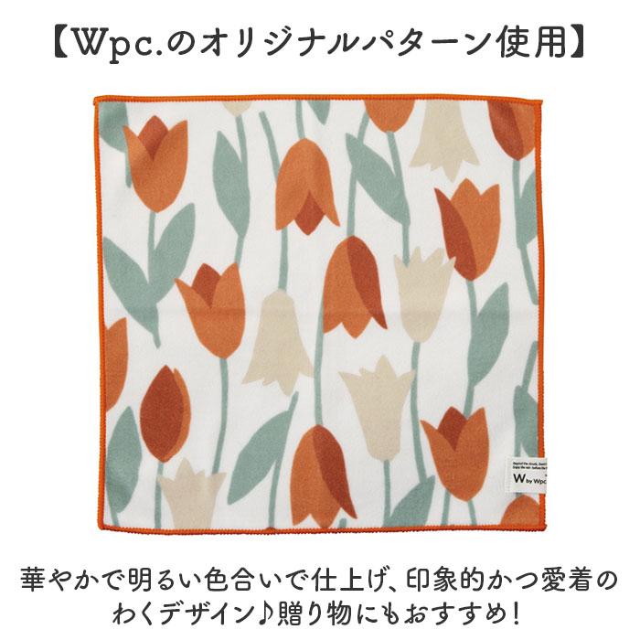 くっつく クロス 通販 タオルハンカチ ミニタオル ハンドタオル タオル ハンカチ 吸水クロス マイクロファイバークロス ペットボトルカバー 傘カバー |  | 12