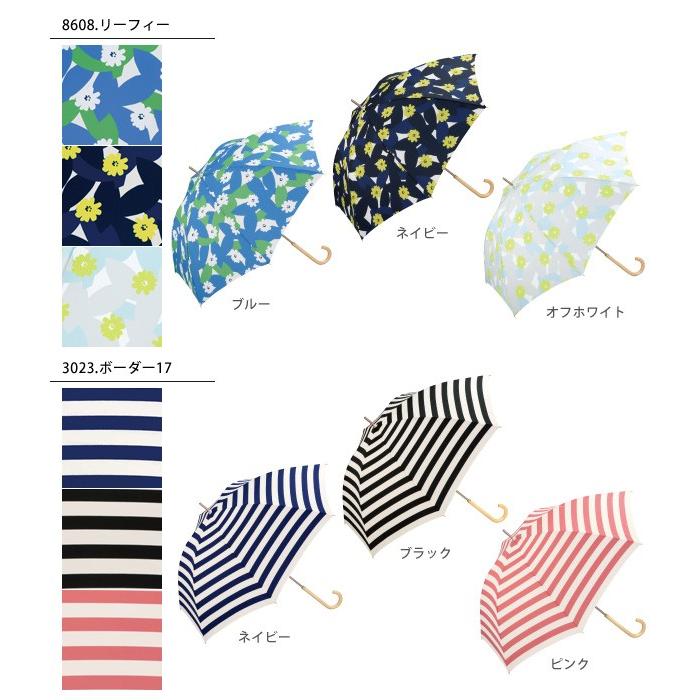 傘 通販傘 レディース 長傘 おしゃれ 晴雨兼用 58cm 8本骨 wpc ワールドパーティ WPC かわいい 手開き 手動 雨傘 日傘 かさ 軽量 軽い UVカット 紫外線対策 | Wpc. | 05
