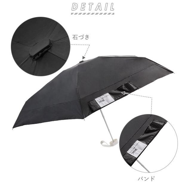 折りたたみ傘 軽量 コンパクト 通販 晴雨兼用 レディース メンズ