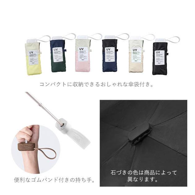 折りたたみ傘 軽量 コンパクト 通販 晴雨兼用 レディース メンズ
