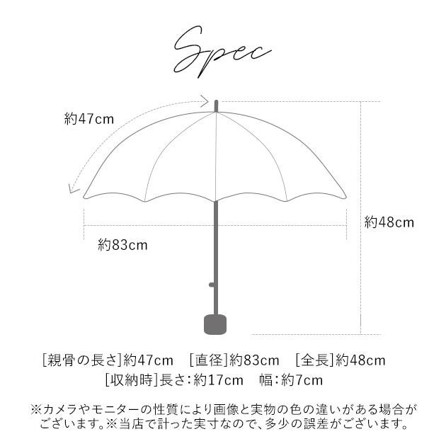 折りたたみ傘 軽量 コンパクト 通販 晴雨兼用 レディース メンズ ブランド WPC Wpc. おしゃれ かわいい 折り畳み傘 撥水 47cm 晴雨兼用折りたたみ傘 遮光 |  | 21