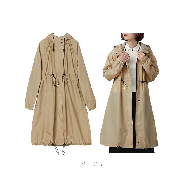レインコート レディース おしゃれ 通販 ロング モッズ 長め 防水加工