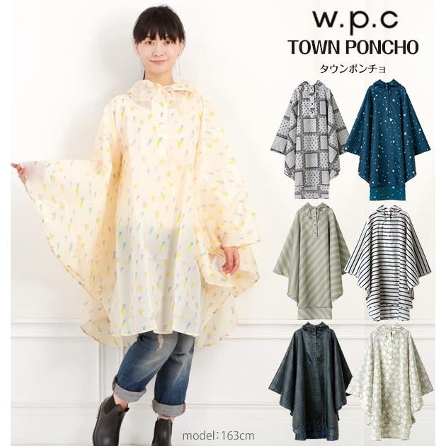 レインポンチョ レディース 自転車 おしゃれ Wpc ワールドパーティー レインコート W P C 通販 撥水 はっ水 通勤 通学 大人 レインウエア アウトドア フェス Wpctownponcho Backyard Family バッグタウン 通販 Yahoo ショッピング