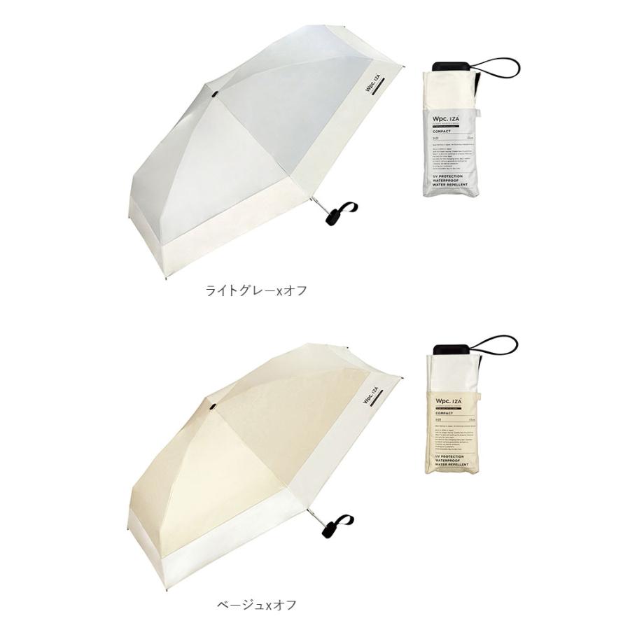 Wpc. IZA ワールドパーティー wpc 折りたたみ傘 ZA020 通販 晴雨兼用傘