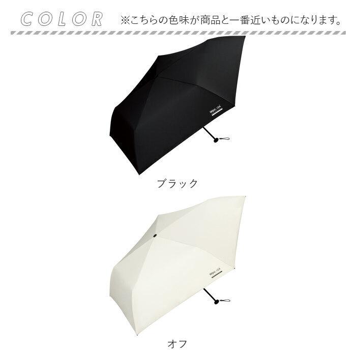 Wpc. ワールドパーティー wpc 折りたたみ傘 ZA007 通販 晴雨兼用傘