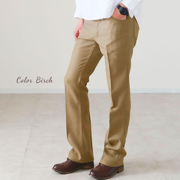 Wrangler ランチャー ドレスジーンズ ウエストゴム仕様　タン カーキ ラングラー ジーンズ 通販 Wrangler メンズ ランチャー ドレス