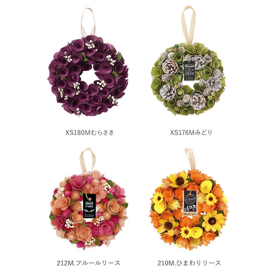 リース 通販リース 造花 玄関 母の日 プレゼント フラワーギフト