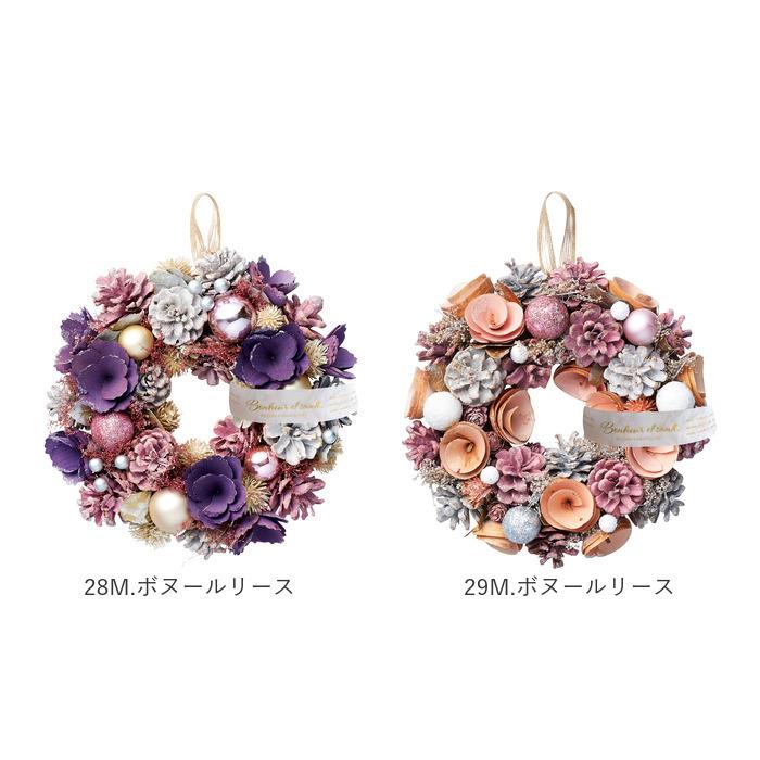 Paseo（パセオ） リース 通販リース 造花 玄関 母の日 プレゼント