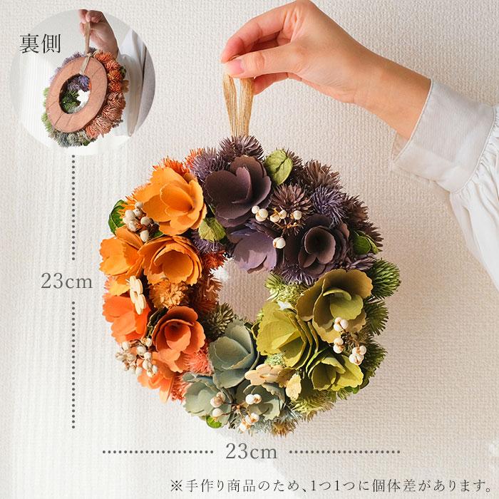 Paseo（パセオ） リース 通販リース 造花 玄関 母の日 プレゼント