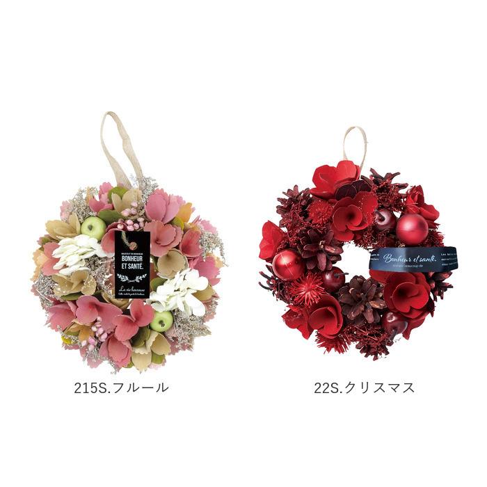 Paseo（パセオ） リース 造花 通販 玄関 母の日 プレゼント フラワー