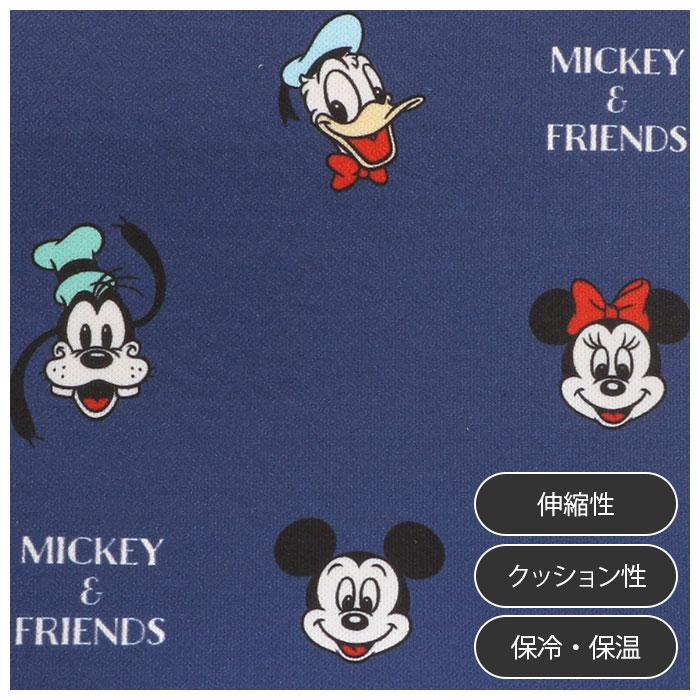 ボトルカバー おしゃれ 通販 水筒 カバー のみ 水筒カバー 水筒ケース ボトル ケース マグボトル マイボトル キャラクター ディズニー Disney スヌーピー Wswc1 Backyard Family バッグタウン 通販 Yahoo ショッピング