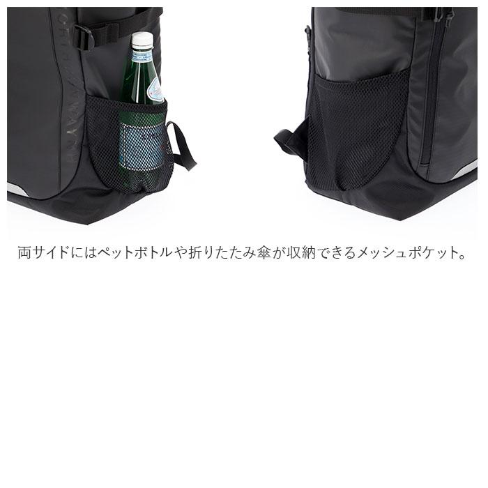 WILD THINGS（ワイルドシングス） 通販ワイルドシングス リュック WT