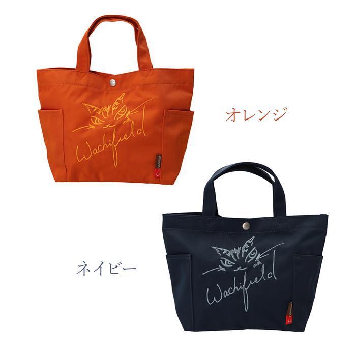 わちふぃーるど（WachiField） トートバッグ 通販 猫のダヤン トート