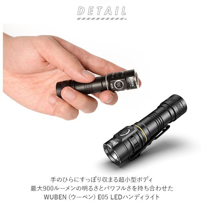 WUBEN 通販WUBEN 懐中電灯 LED 強力 充電式 リチウムイオン充電池