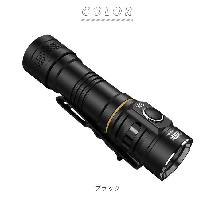 WUBEN 通販WUBEN 懐中電灯 LED 強力 充電式 リチウムイオン充電池