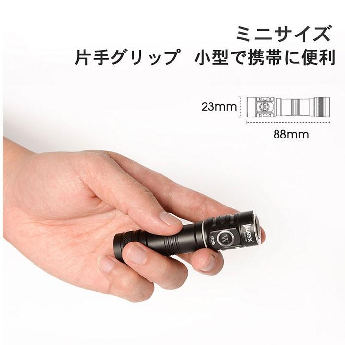 WUBEN 通販WUBEN 懐中電灯 LED 強力 充電式 リチウムイオン充電池