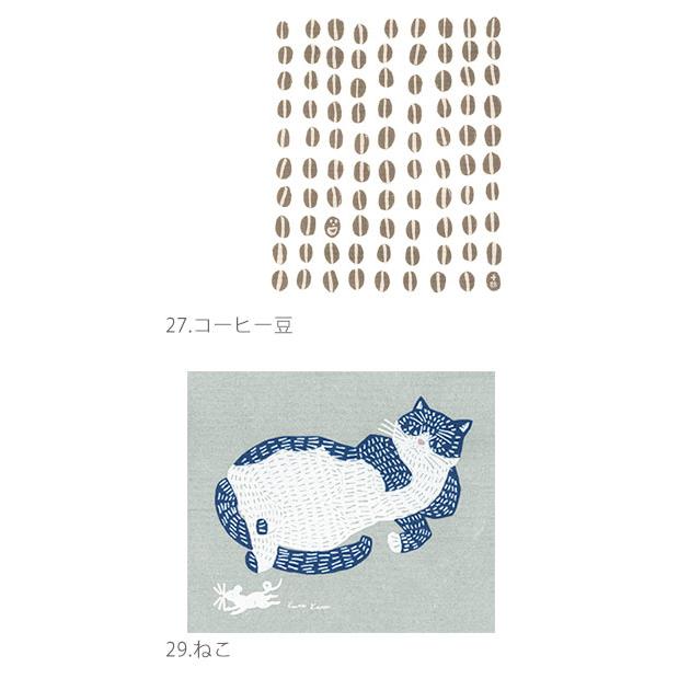 スポンジワイプ 北欧 好評 ベングト＆ロッタ bengt & lotta ふきん