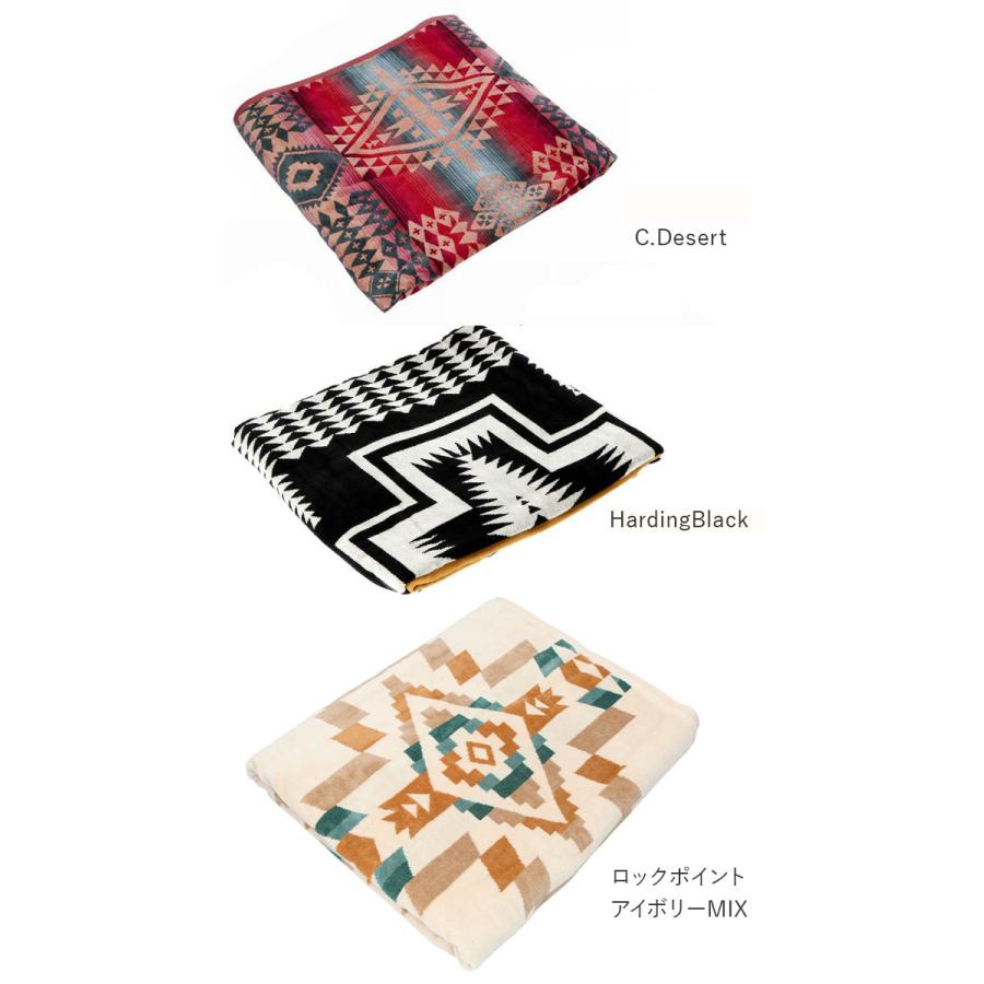 ペンドルトン 通販ペンドルトン タオル PENDLETON ブランケット