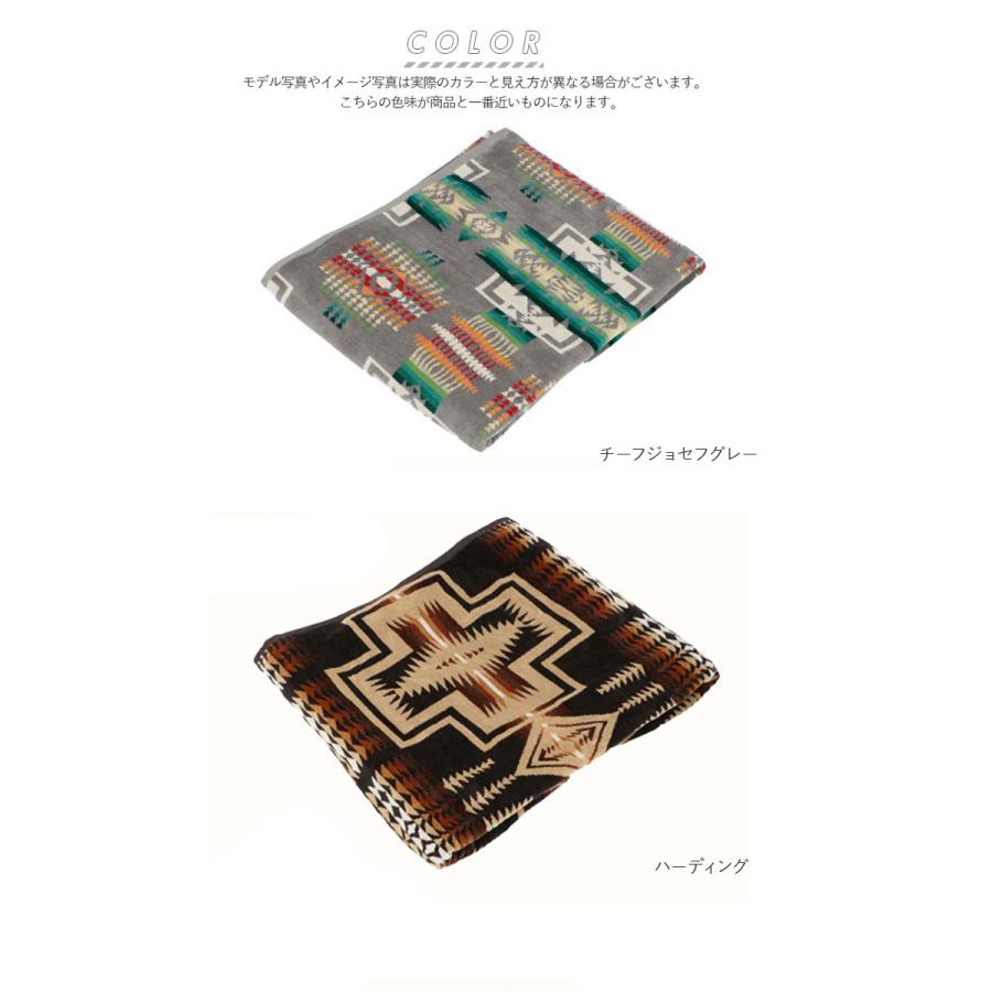 ペンドルトン 通販ペンドルトン タオル PENDLETON ブランケット