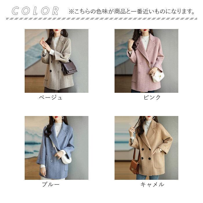 ショートコート レディース 通販 アウター コート ジャケット ショートコート レディース 通販 アウター コート ジャケット